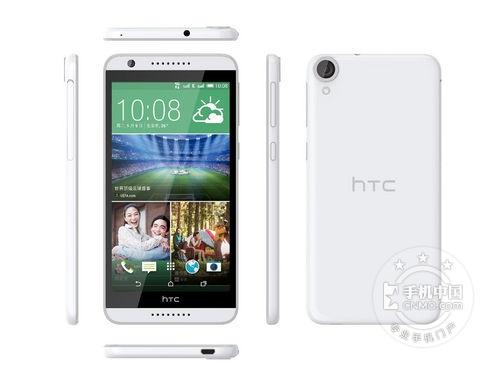 ͨ64λ˺˫4G HTC D820ݽ1999Ԫ 