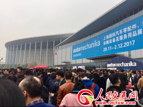 ҵչAutomechanika ShanghaiʢĻ